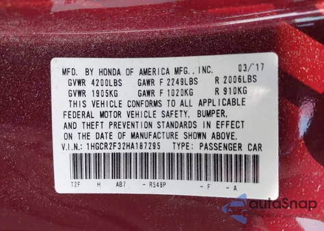 2017 Honda Accord Lx из США, поврежденный, VIN 1HGCR2F32HA187295